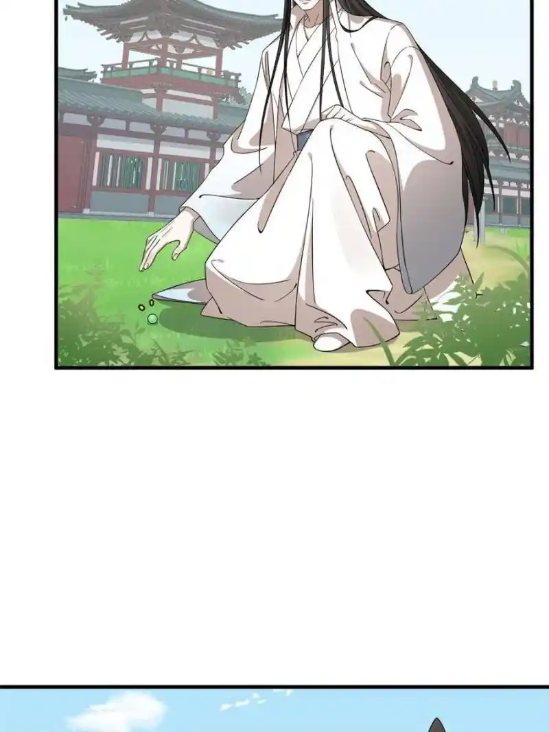 Queen Of Poison: The Legend Of A Super Agent, Doctor And Princess Chapter 351