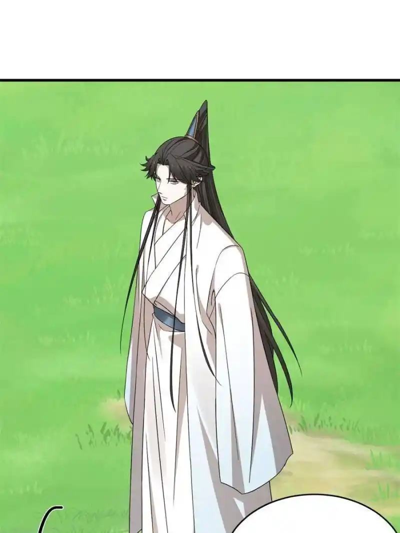 Queen Of Poison: The Legend Of A Super Agent, Doctor And Princess Chapter 351