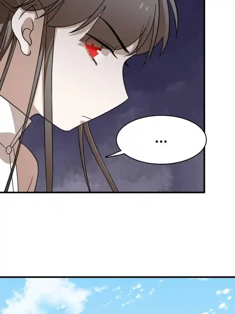 Queen Of Poison: The Legend Of A Super Agent, Doctor And Princess Chapter 351