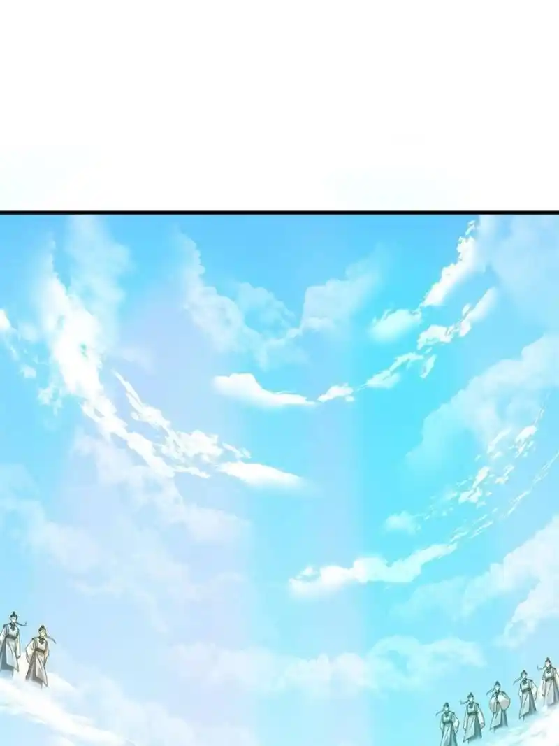 Queen Of Poison: The Legend Of A Super Agent, Doctor And Princess Chapter 351