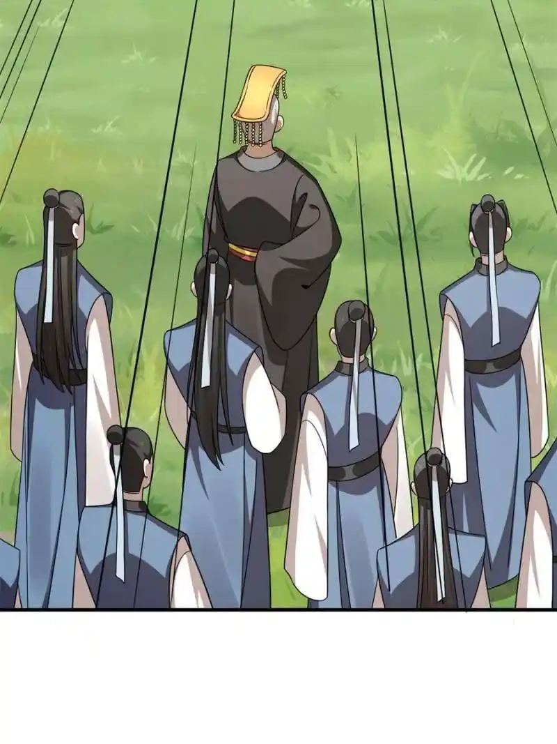 Queen Of Poison: The Legend Of A Super Agent, Doctor And Princess Chapter 351