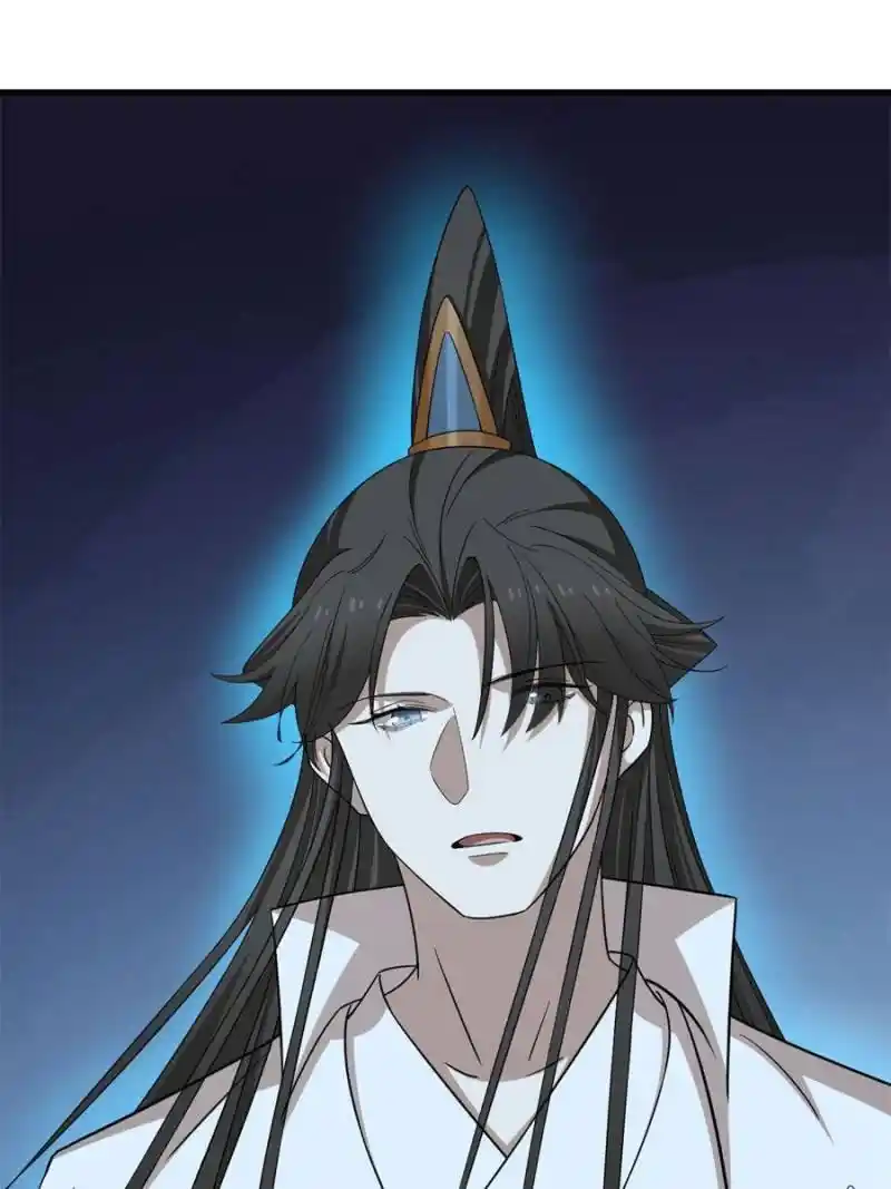 Queen Of Poison: The Legend Of A Super Agent, Doctor And Princess Chapter 351