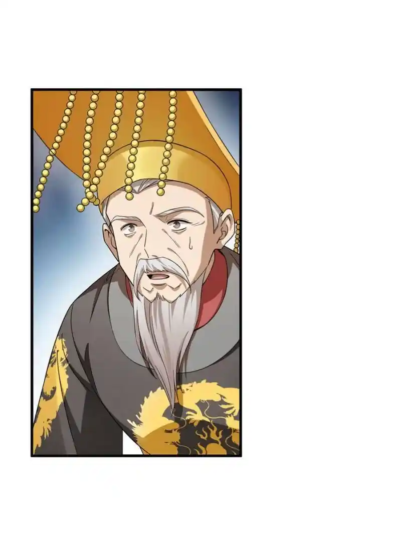 Queen Of Poison: The Legend Of A Super Agent, Doctor And Princess Chapter 351