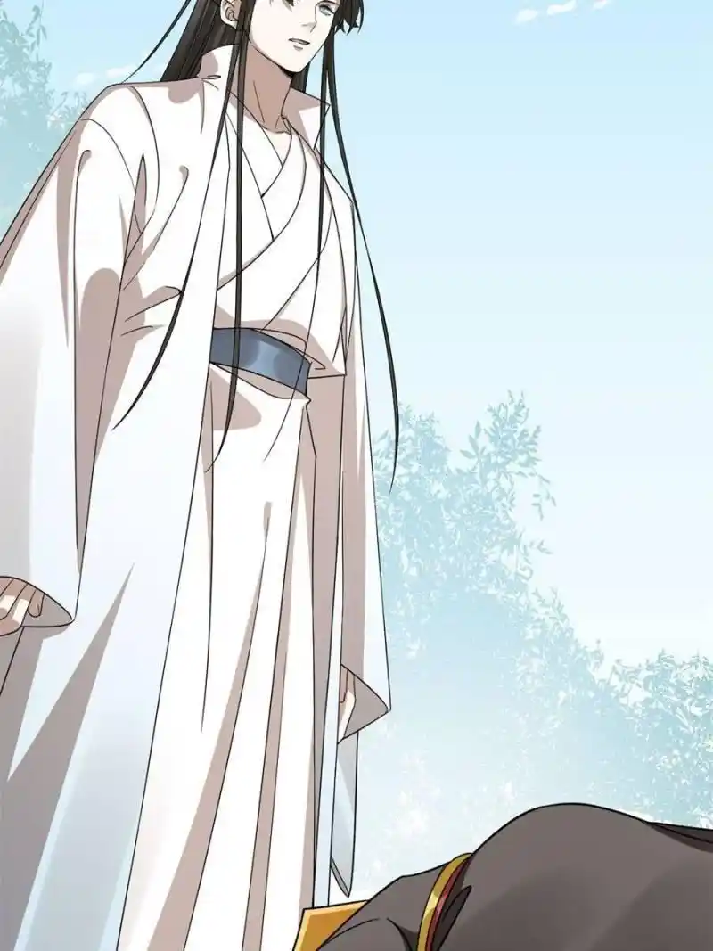 Queen Of Poison: The Legend Of A Super Agent, Doctor And Princess Chapter 351