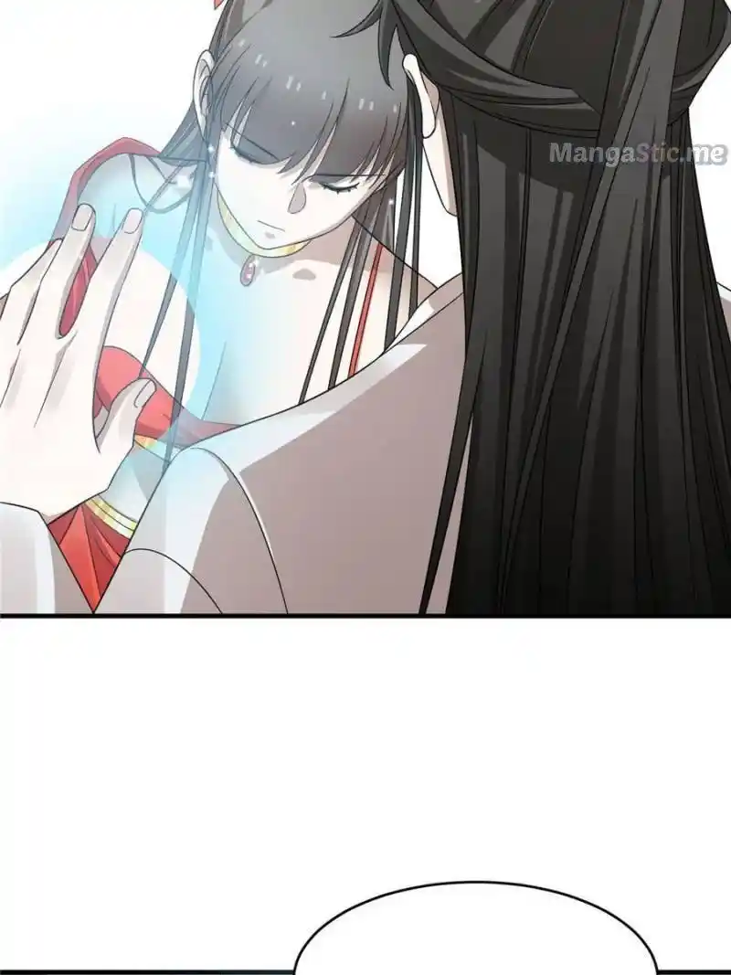 Queen of Poison: the Legend of a Super Agent, Doctor and Princess Chapter 368