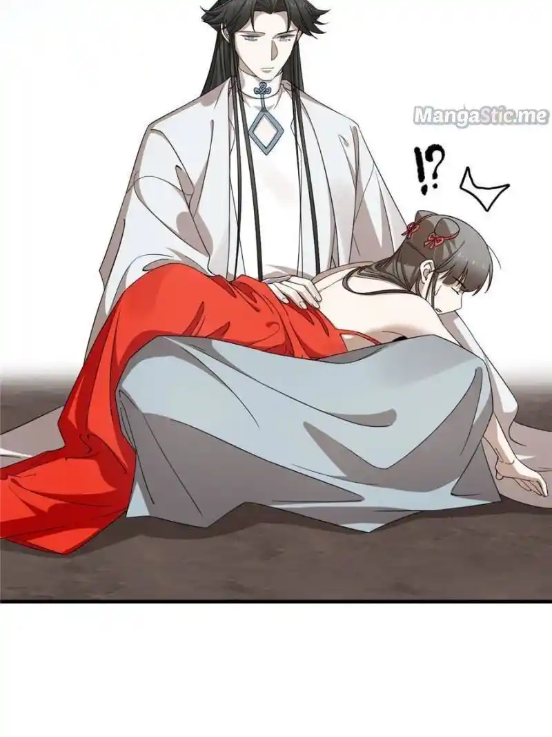 Queen of Poison: the Legend of a Super Agent, Doctor and Princess Chapter 368