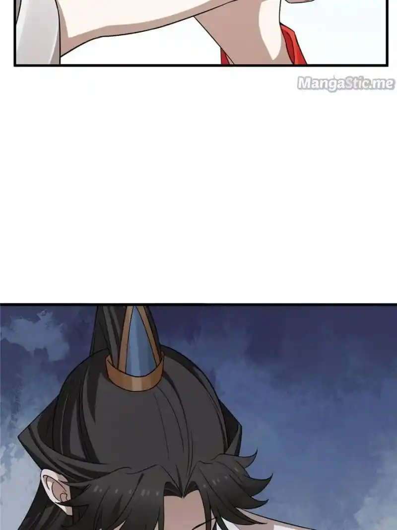 Queen of Poison: the Legend of a Super Agent, Doctor and Princess Chapter 369