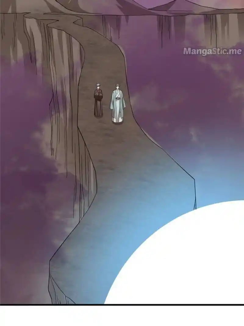 Queen of Poison: the Legend of a Super Agent, Doctor and Princess Chapter 369