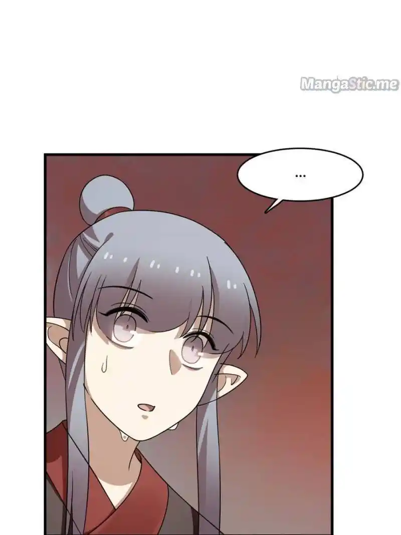 Queen of Poison: the Legend of a Super Agent, Doctor and Princess Chapter 369