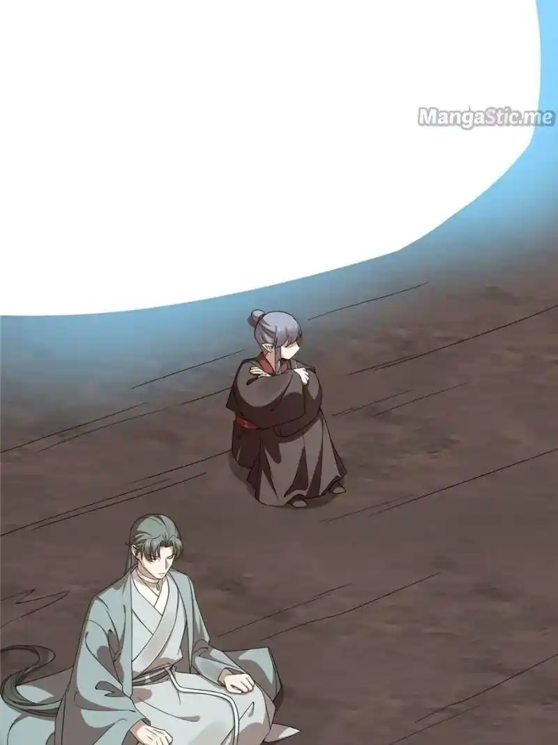 Queen of Poison: the Legend of a Super Agent, Doctor and Princess Chapter 369