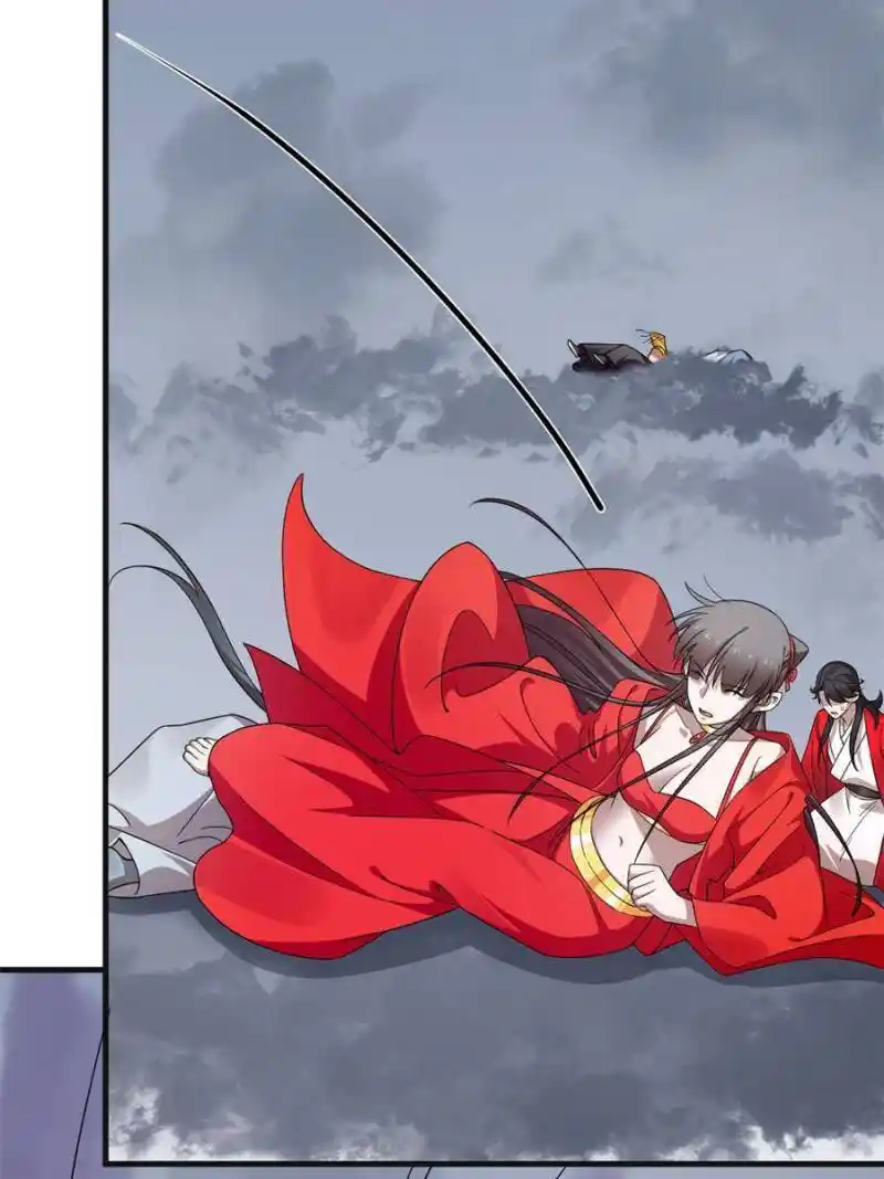 Queen of Poison: the Legend of a Super Agent, Doctor and Princess Chapter 373