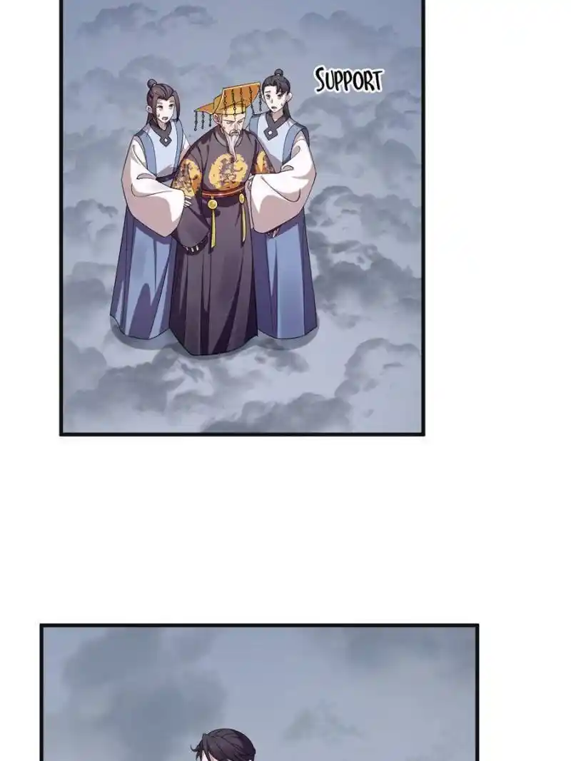 Queen of Poison: the Legend of a Super Agent, Doctor and Princess Chapter 373