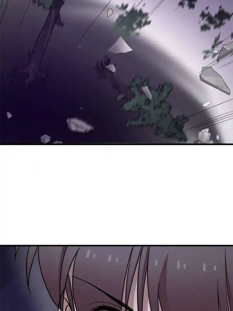 Queen of Poison: the Legend of a Super Agent, Doctor and Princess Chapter 373