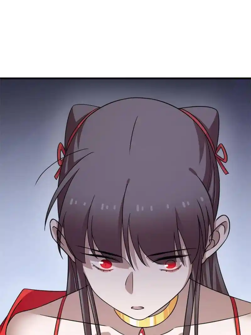 Queen of Poison: the Legend of a Super Agent, Doctor and Princess Chapter 373