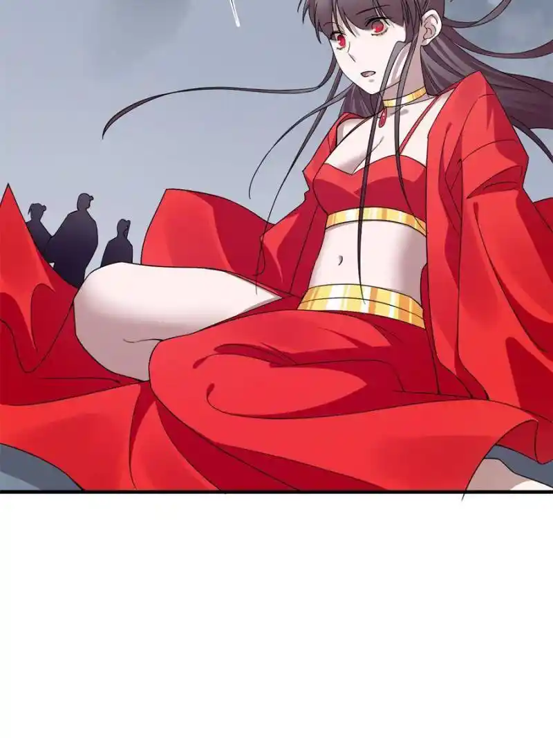 Queen of Poison: the Legend of a Super Agent, Doctor and Princess Chapter 373