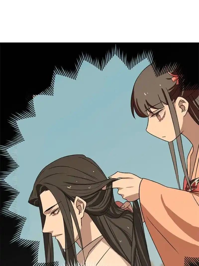 Queen of Poison: the Legend of a Super Agent, Doctor and Princess Chapter 373