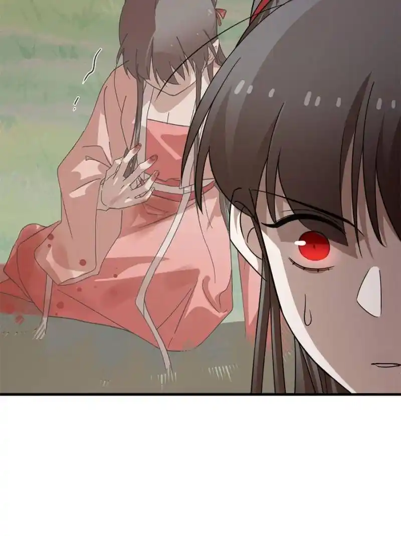 Queen of Poison: the Legend of a Super Agent, Doctor and Princess Chapter 373