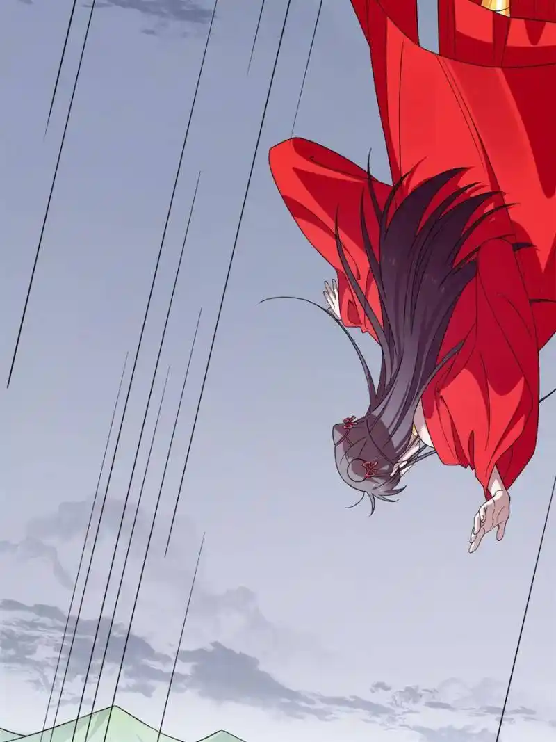 Queen of Poison: the Legend of a Super Agent, Doctor and Princess Chapter 373