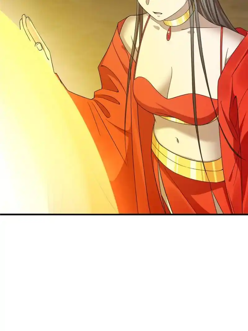 Queen of Poison: the Legend of a Super Agent, Doctor and Princess Chapter 374