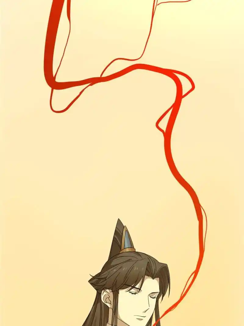 Queen of Poison: the Legend of a Super Agent, Doctor and Princess Chapter 374