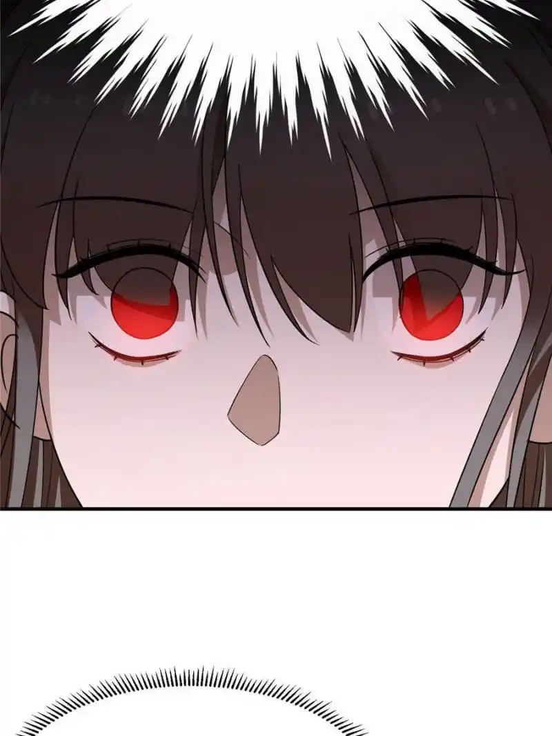 Queen of Poison: the Legend of a Super Agent, Doctor and Princess Chapter 374