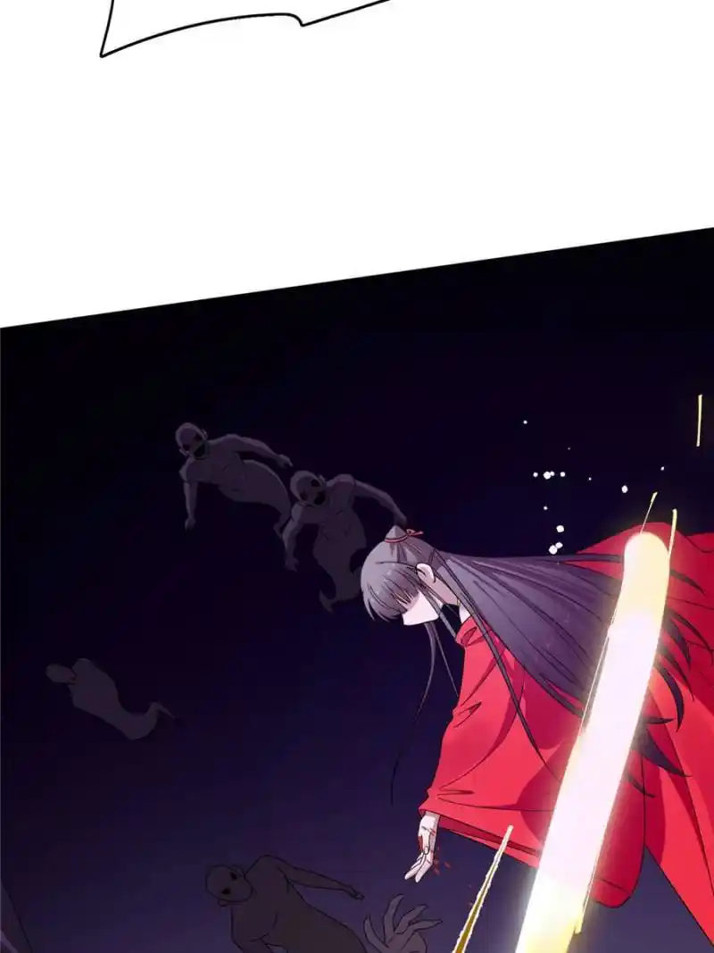 Queen of Poison: the Legend of a Super Agent, Doctor and Princess Chapter 375