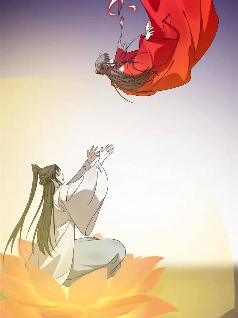 Queen of Poison: the Legend of a Super Agent, Doctor and Princess Chapter 375