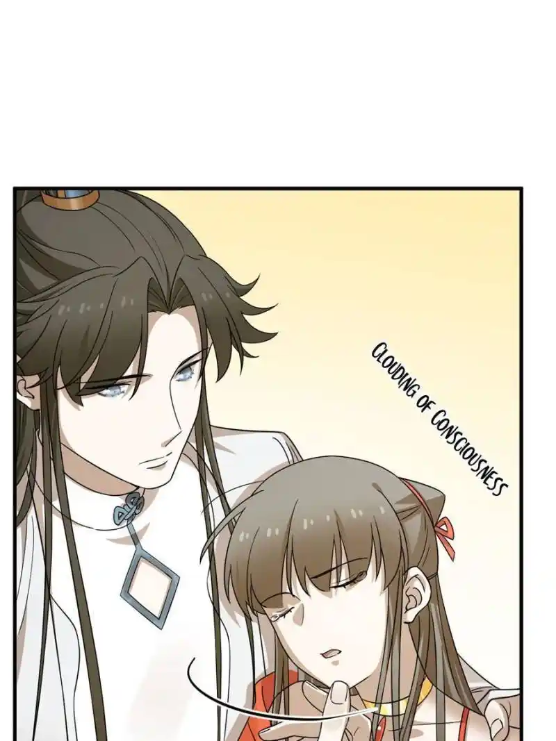 Queen of Poison: the Legend of a Super Agent, Doctor and Princess Chapter 375