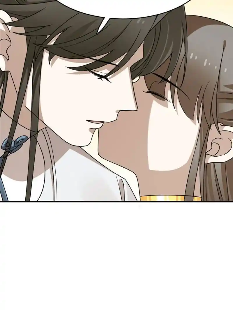 Queen of Poison: the Legend of a Super Agent, Doctor and Princess Chapter 375