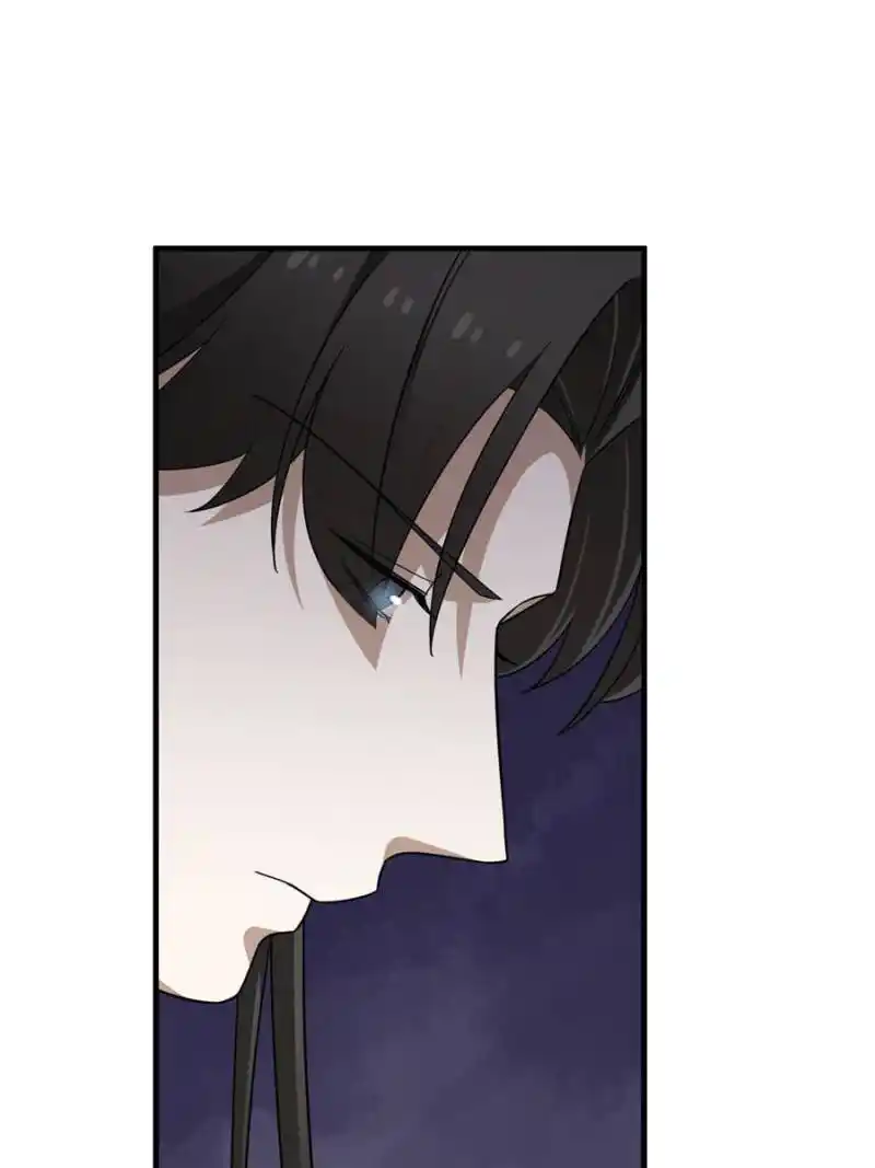 Queen of Poison: the Legend of a Super Agent, Doctor and Princess Chapter 375