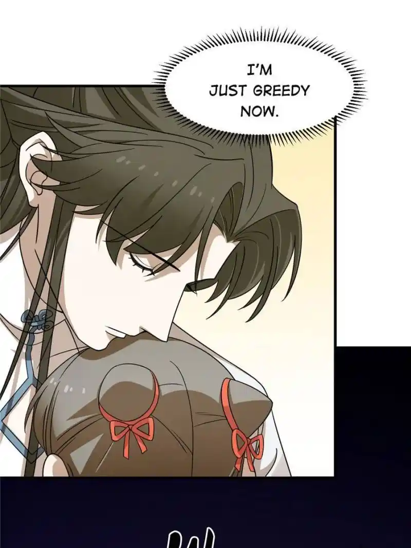 Queen of Poison: the Legend of a Super Agent, Doctor and Princess Chapter 375