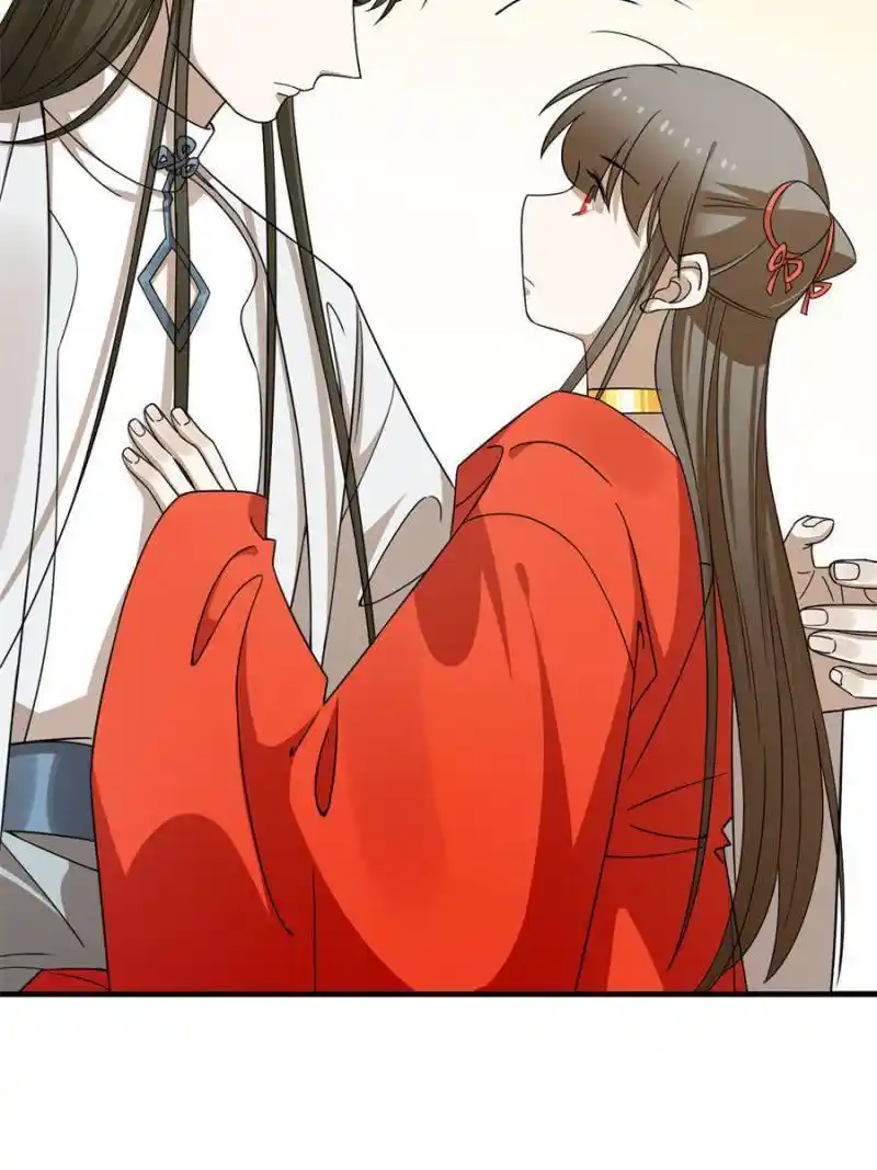 Queen of Poison: the Legend of a Super Agent, Doctor and Princess Chapter 376