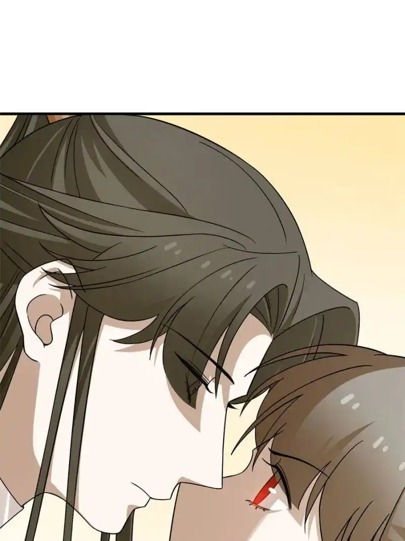 Queen of Poison: the Legend of a Super Agent, Doctor and Princess Chapter 376