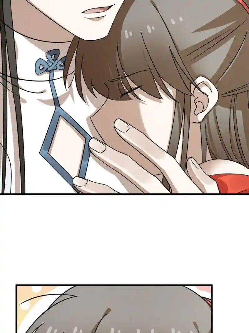 Queen of Poison: the Legend of a Super Agent, Doctor and Princess Chapter 376