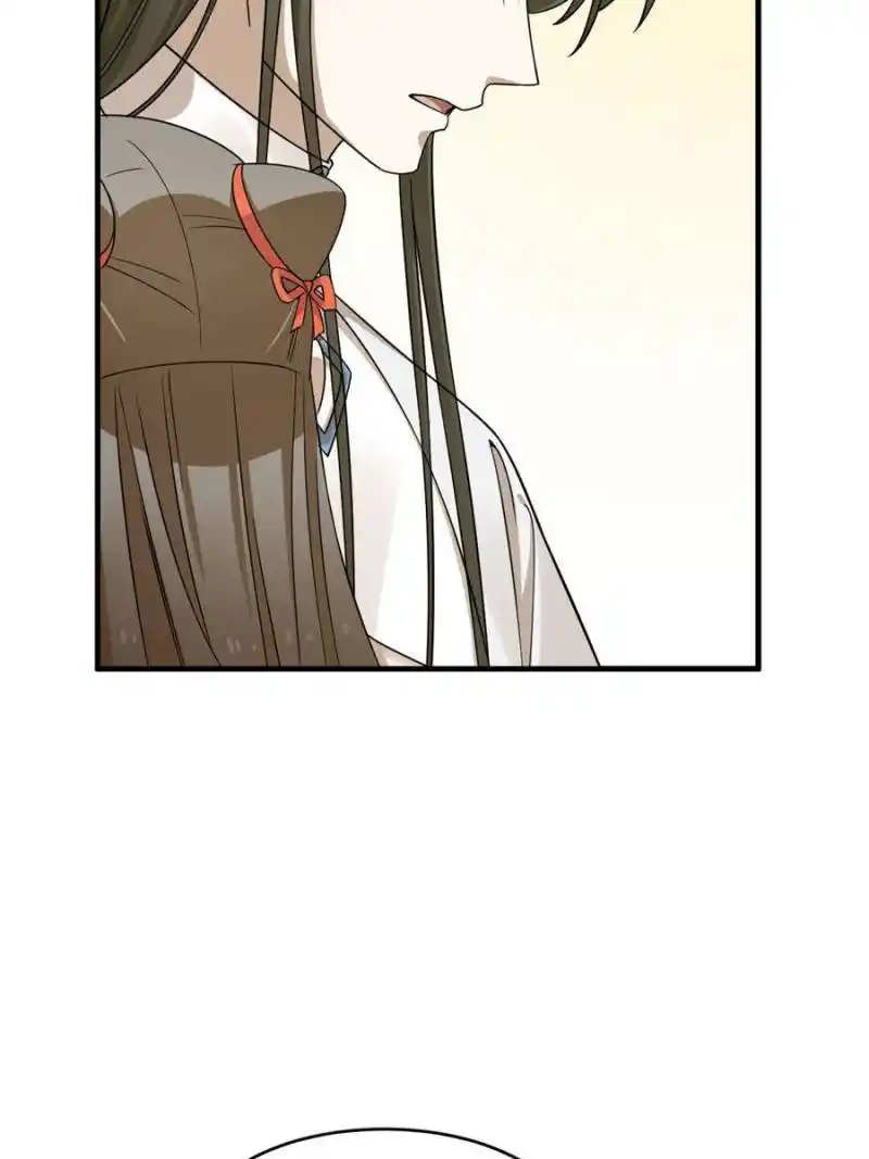 Queen of Poison: the Legend of a Super Agent, Doctor and Princess Chapter 376