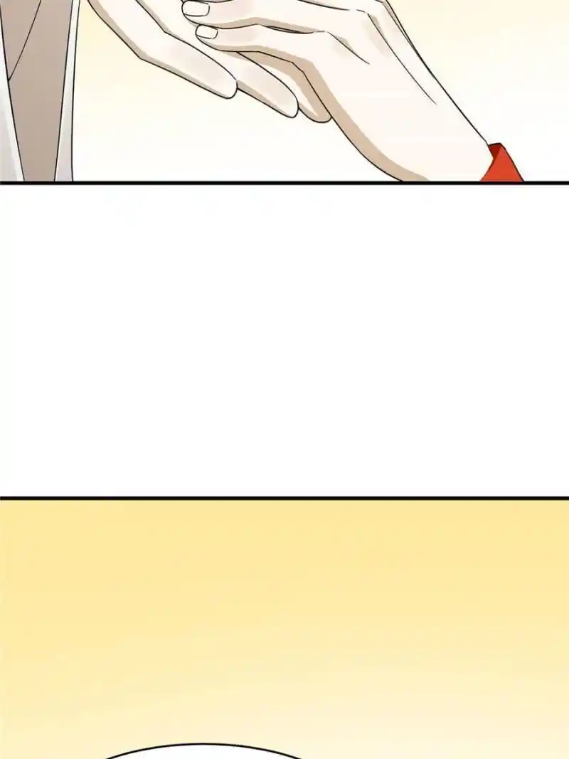 Queen of Poison: the Legend of a Super Agent, Doctor and Princess Chapter 377