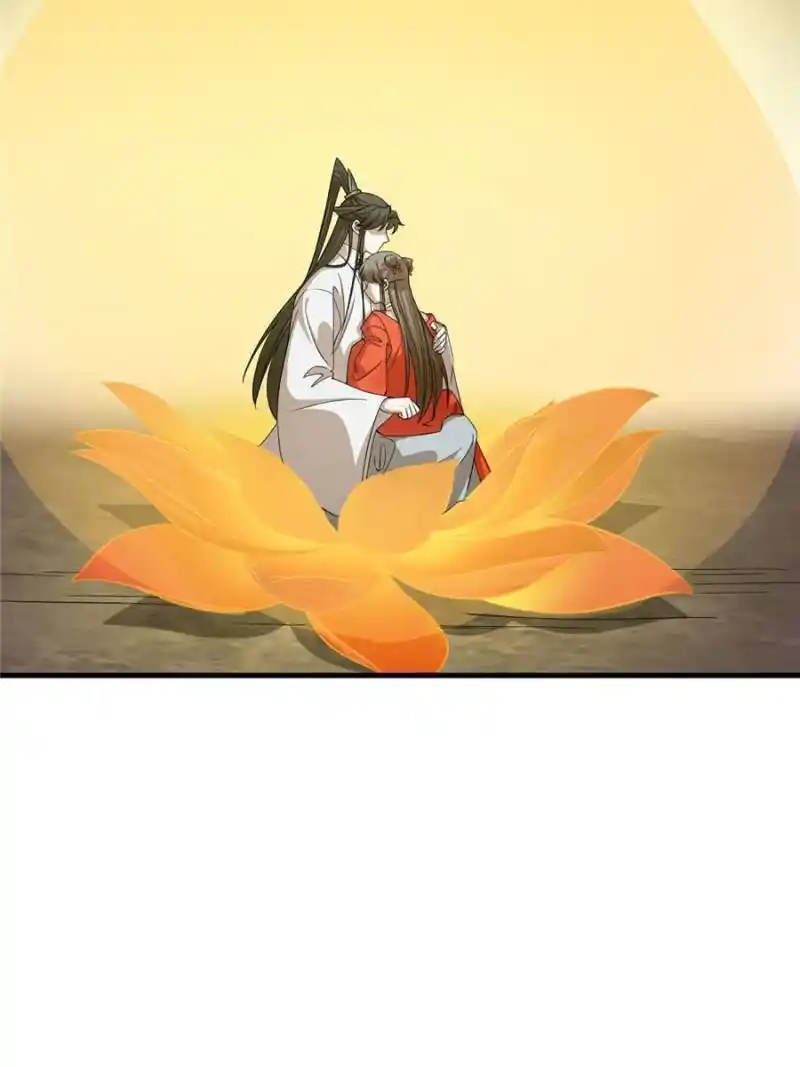 Queen of Poison: the Legend of a Super Agent, Doctor and Princess Chapter 377