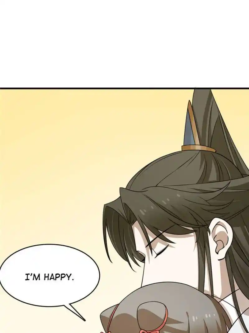 Queen of Poison: the Legend of a Super Agent, Doctor and Princess Chapter 377