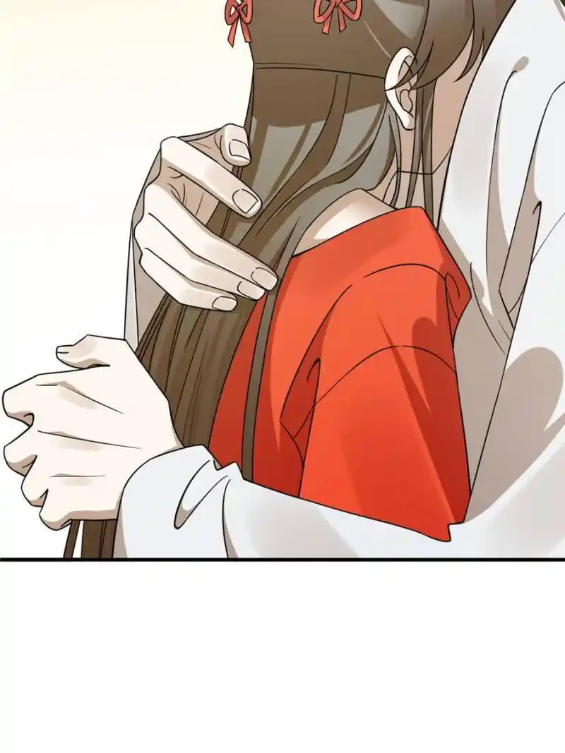 Queen of Poison: the Legend of a Super Agent, Doctor and Princess Chapter 377