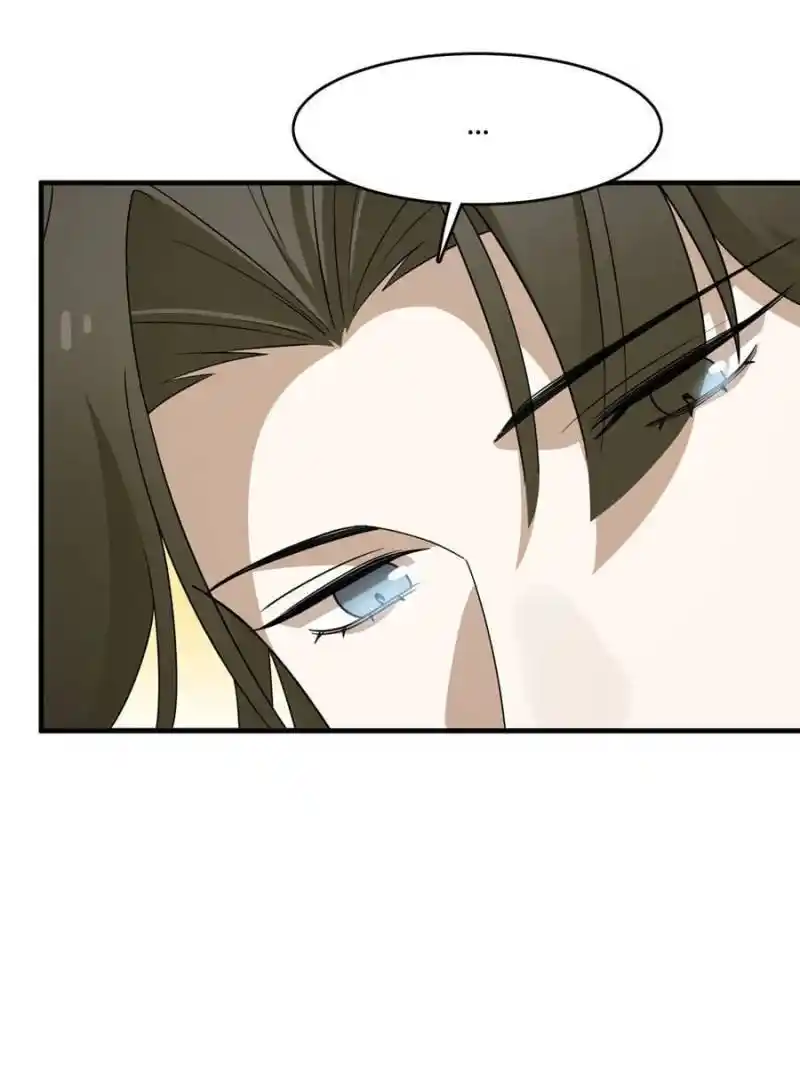 Queen of Poison: the Legend of a Super Agent, Doctor and Princess Chapter 377