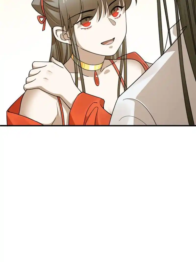 Queen of Poison: the Legend of a Super Agent, Doctor and Princess Chapter 377