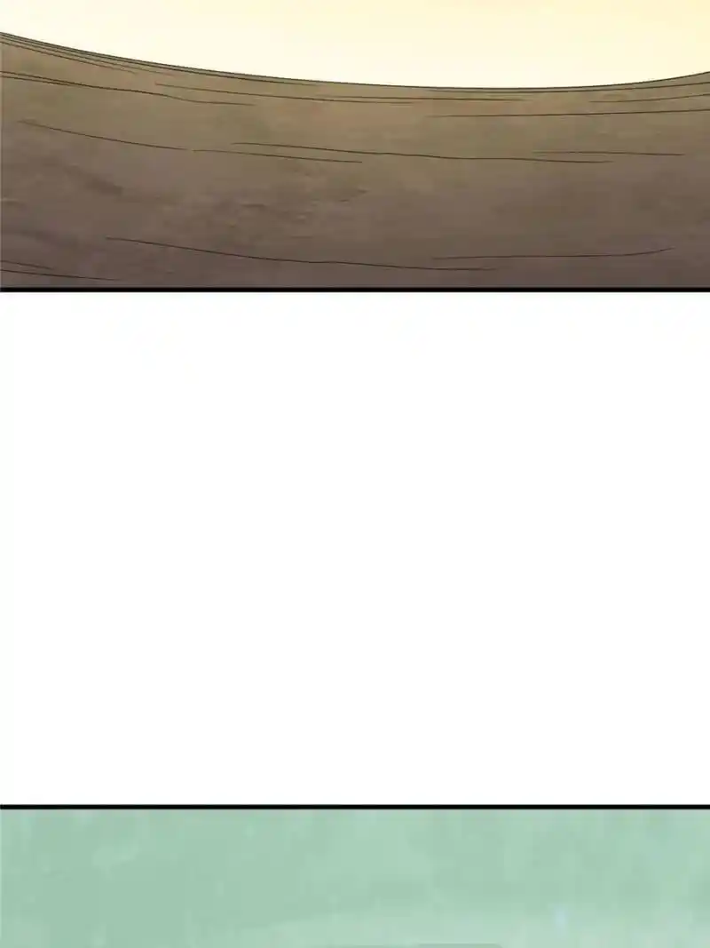 Queen of Poison: the Legend of a Super Agent, Doctor and Princess Chapter 377