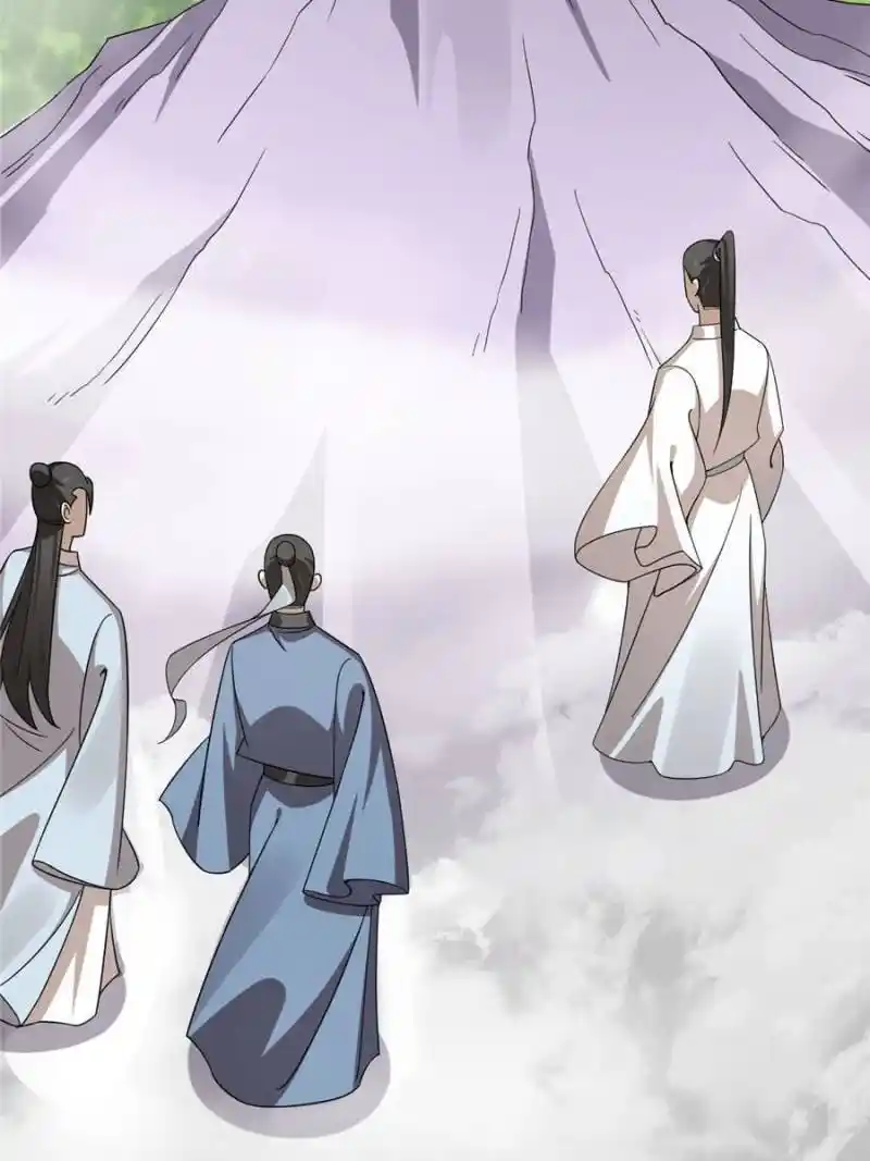 Queen of Poison: the Legend of a Super Agent, Doctor and Princess Chapter 377