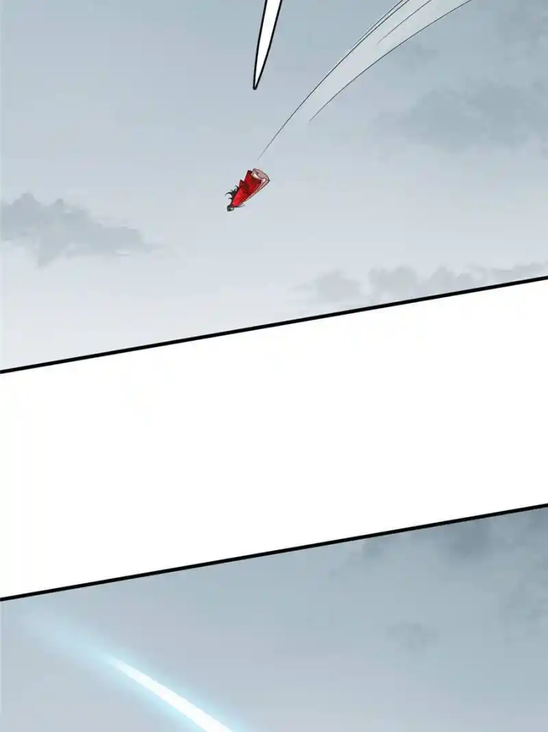 Queen of Poison: the Legend of a Super Agent, Doctor and Princess Chapter 377