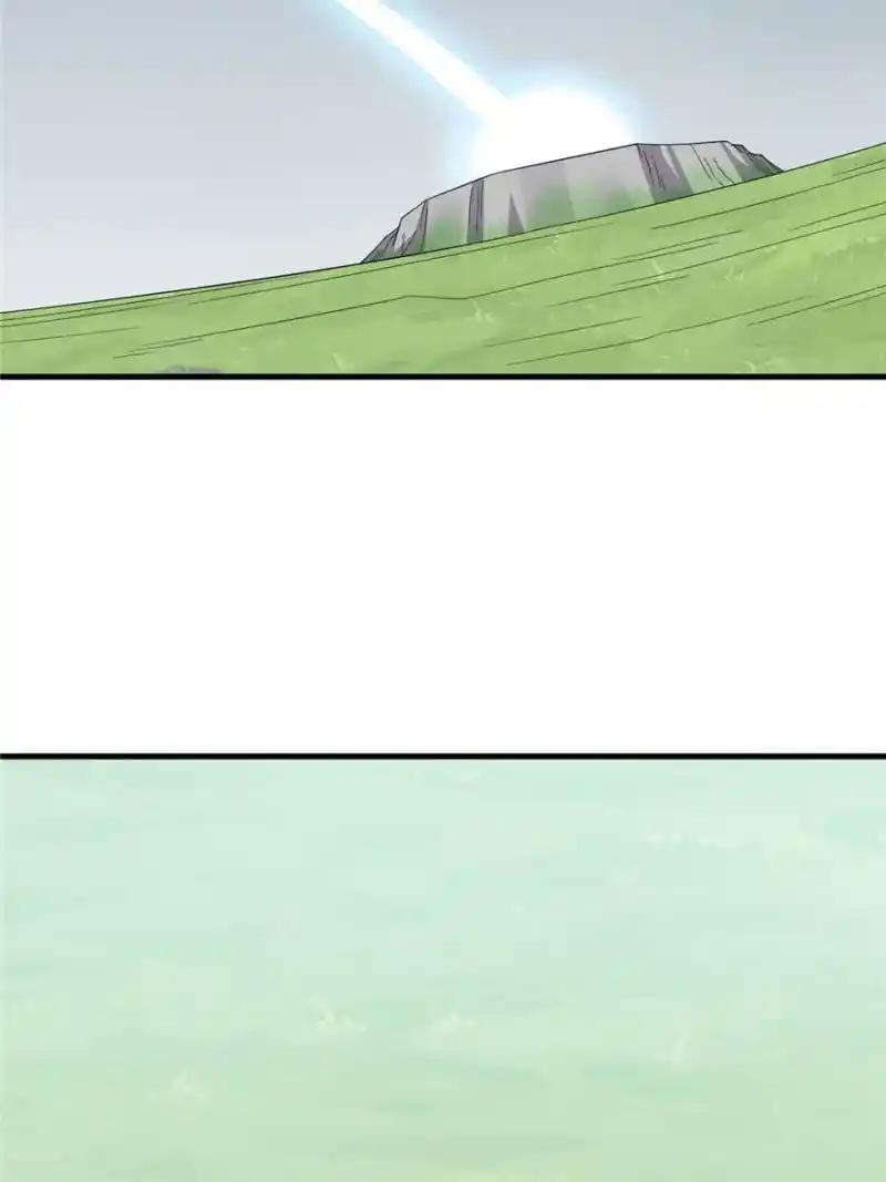 Queen of Poison: the Legend of a Super Agent, Doctor and Princess Chapter 377