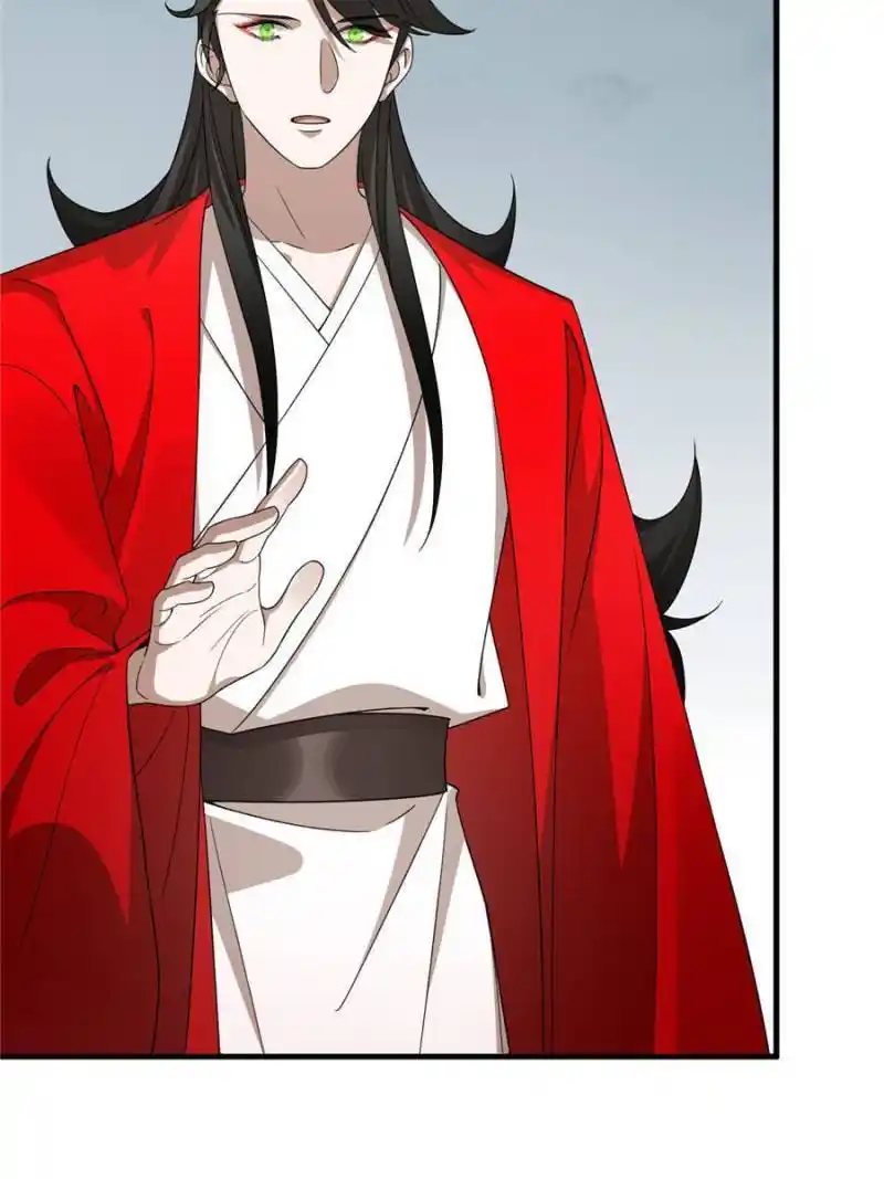 Queen of Poison: the Legend of a Super Agent, Doctor and Princess Chapter 377