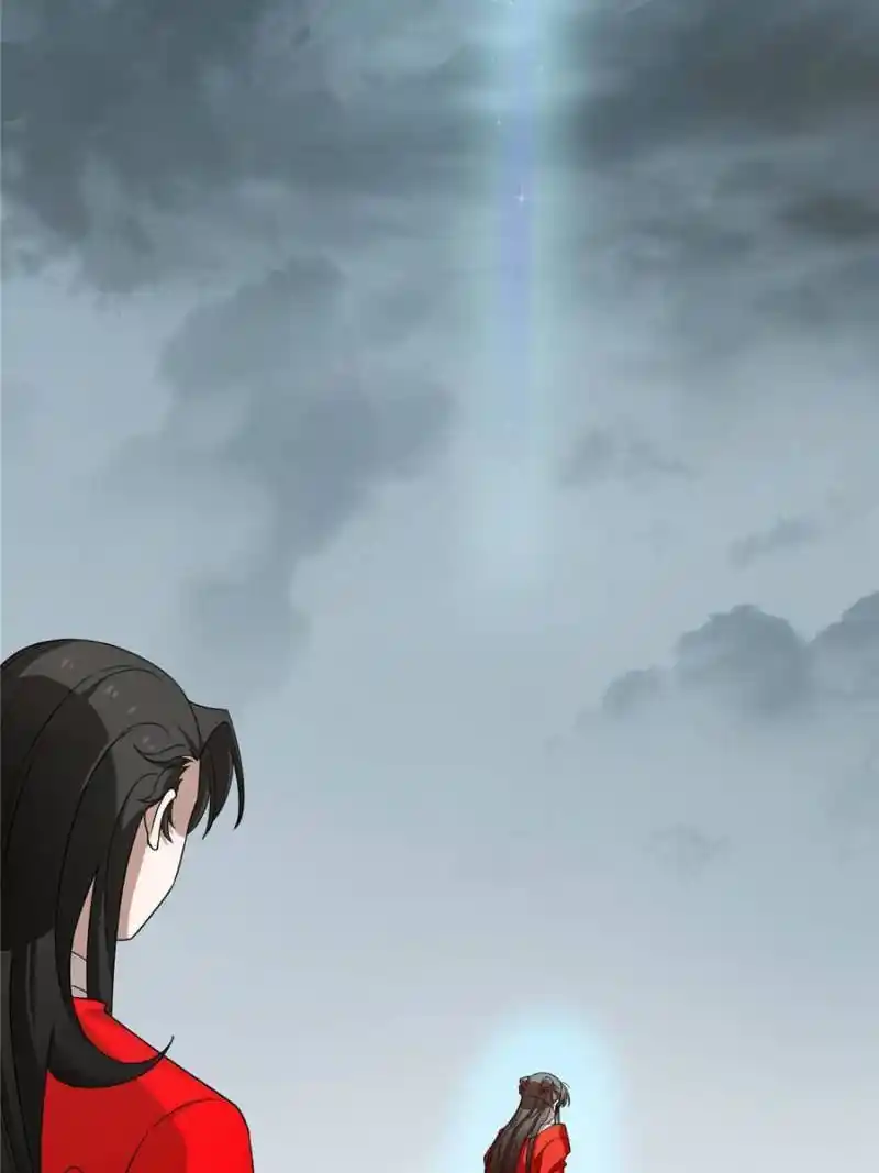 Queen of Poison: the Legend of a Super Agent, Doctor and Princess Chapter 377