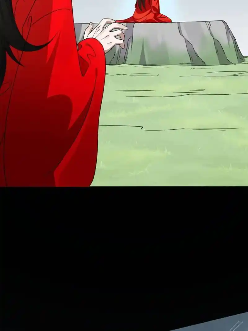 Queen of Poison: the Legend of a Super Agent, Doctor and Princess Chapter 377