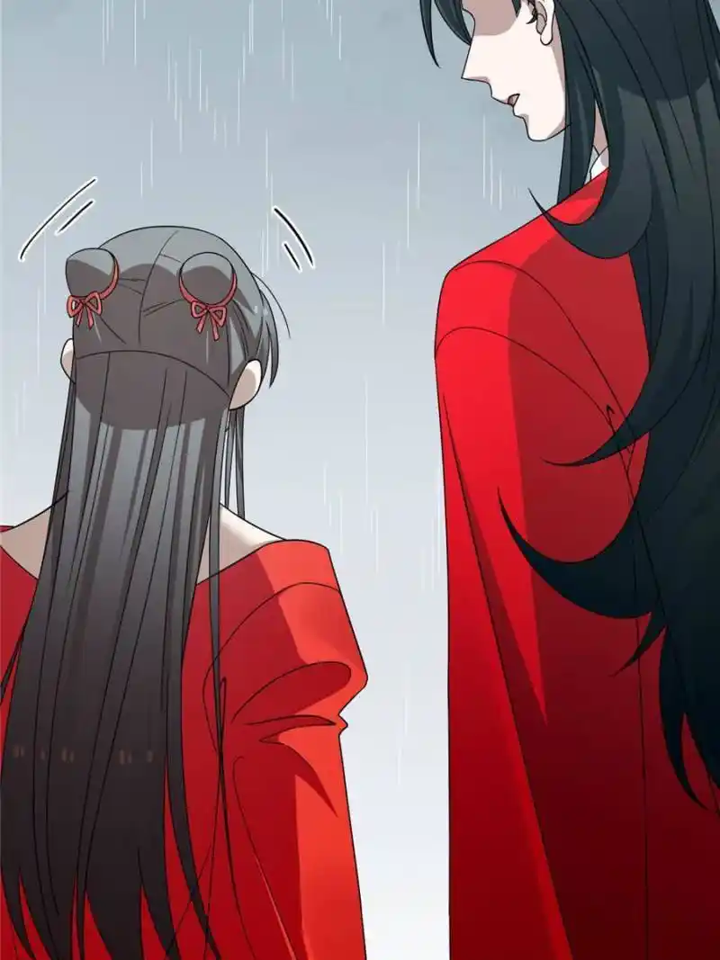 Queen of Poison: the Legend of a Super Agent, Doctor and Princess Chapter 378