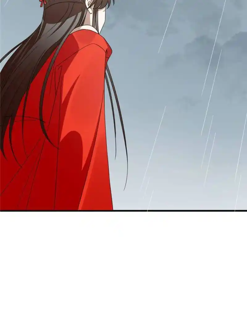 Queen of Poison: the Legend of a Super Agent, Doctor and Princess Chapter 378